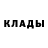 ТГК жижа The abakym