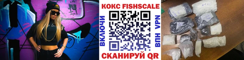 Купить  Дно  COCAIN Перу 