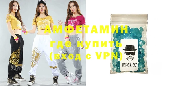 винт Белоозёрский
