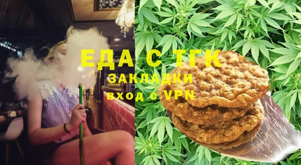 МДПВ Белокуриха