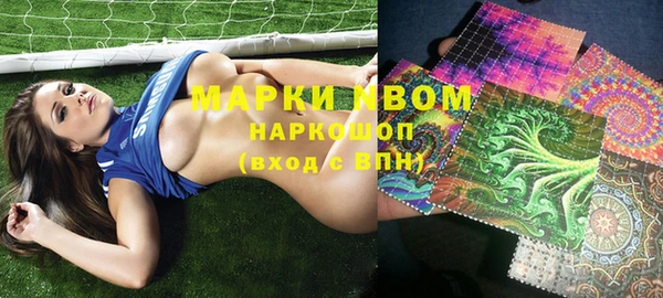 винт Белоозёрский