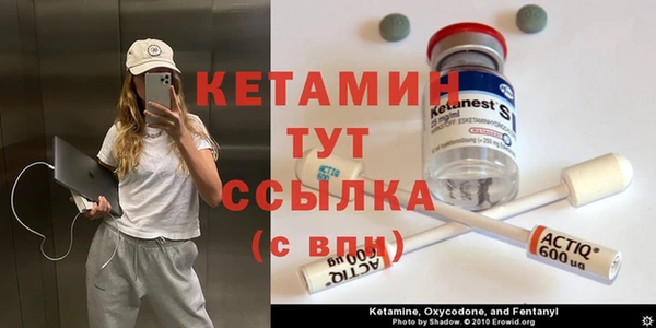 винт Белоозёрский
