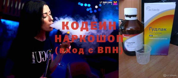 МДПВ Белокуриха