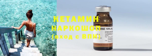 винт Белоозёрский