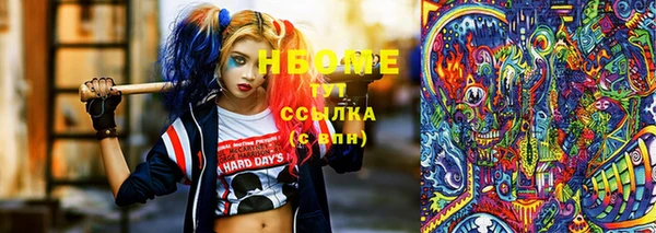 МДПВ Белокуриха