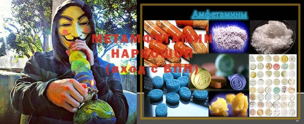 МДПВ Белокуриха