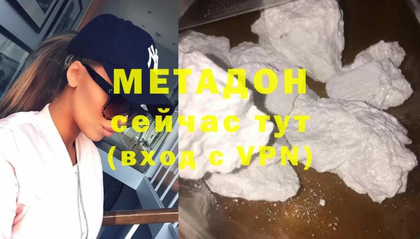 винт Белоозёрский