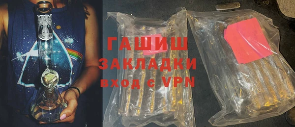 MDMA Premium VHQ Кукмор