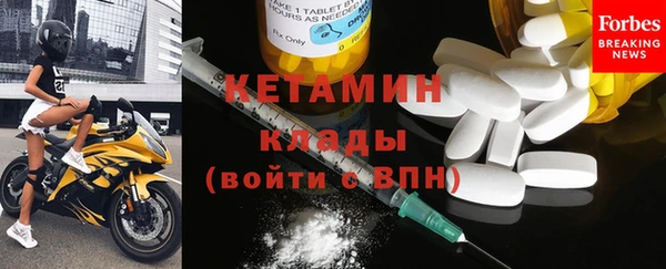 винт Белоозёрский