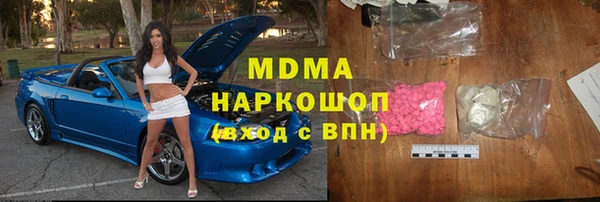 винт Белоозёрский