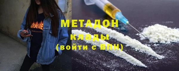 винт Белоозёрский