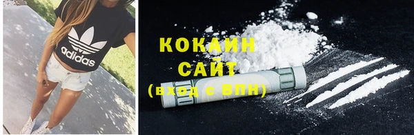 винт Белоозёрский